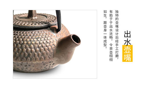 铸味 |  0.05L迷你氧化粒子壶铸铁茶壶生铁壶泡茶壶煮水壶手工铸造电磁炉适用 商品图1