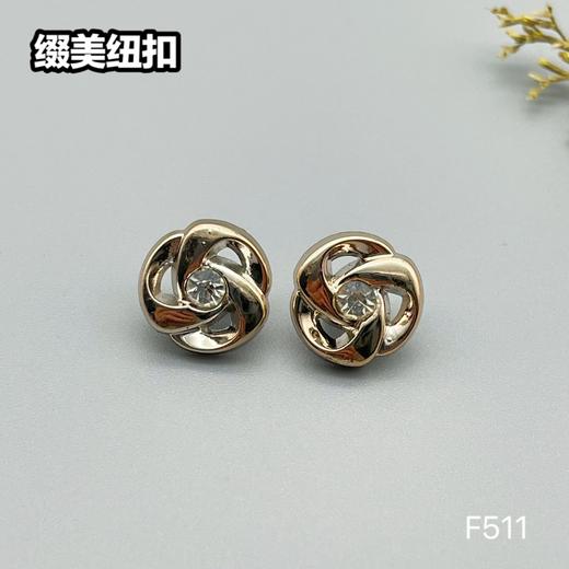 F511(整包购买) 商品图3