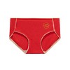 3条盒装喜庆本命年红色内裤女棉中高腰大码三角短裤  WLJ9558 商品缩略图4