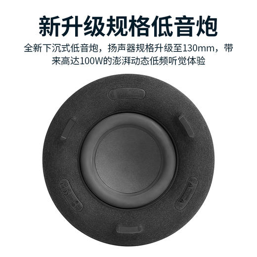 哈曼卡顿  Aura Studio3  琉璃3代  360度立体声 桌面蓝牙音箱 低音 商品图4
