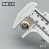 F517(整包购买) 商品缩略图4