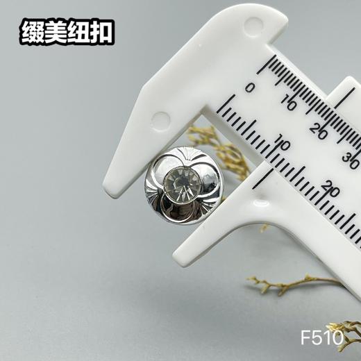 F510(整包购买) 商品图6