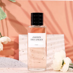 D家 典藏系列-素馨佳人  La Collection Couturier Parfumeur Jasmin Des Anges 分装