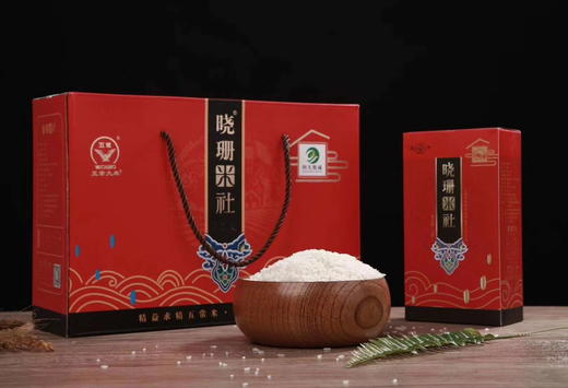 五常大米稻花香二号（礼盒装） 商品图0
