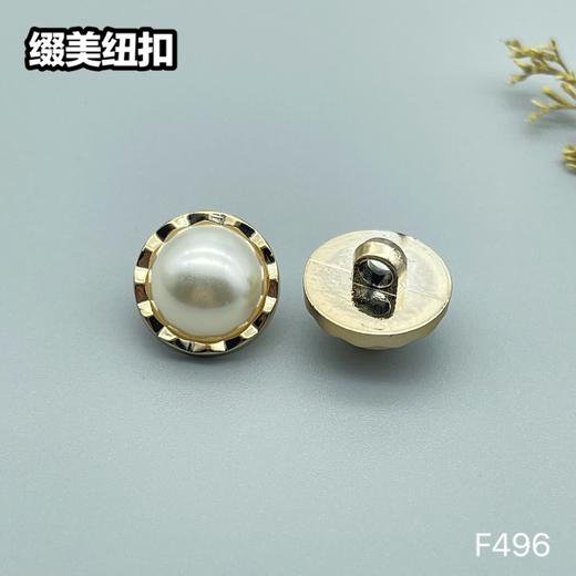 F496(整包购买) 商品图3