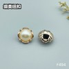 F494(整包购买) 商品缩略图0