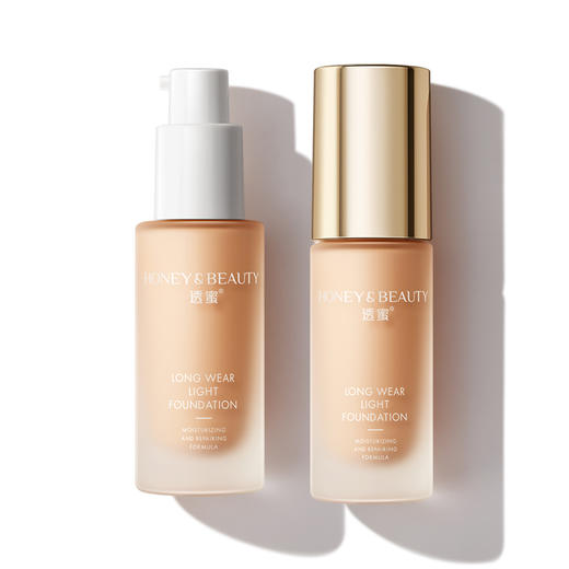 【粉底液 | 第2件0元 | 任选2件 价格低的0元】透蜜 轻薄持妆粉底液20g 商品图3