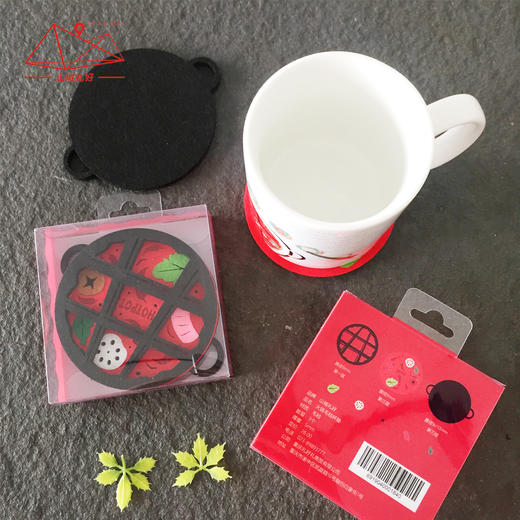 山城火锅毛毡杯垫/创意礼品/重庆原创伴手礼/旅游纪念品 商品图4