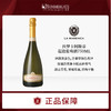 【意大利小甜水】拉梦卡阿斯蒂起泡葡萄酒 750ml La Marenca Moscato d'Asti DOCG 商品缩略图0
