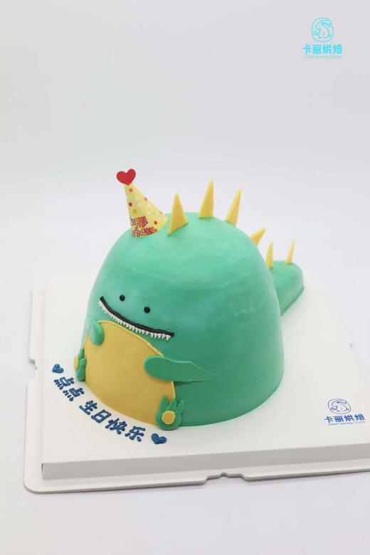 立体小恐龙蛋糕 商品图1