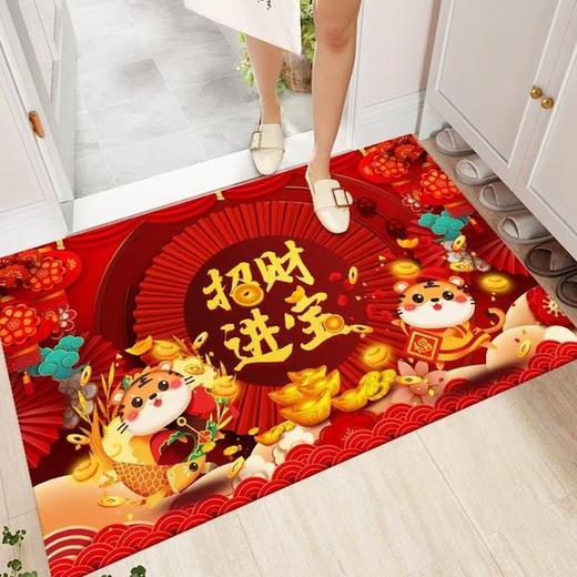 虎年卡通进门地垫 商品图2