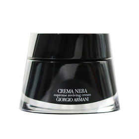 阿玛尼黑钥匙至臻奂颜面霜50ml黑曜石修护紧致抗衰抗皱滋润款