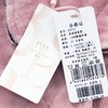 3楼 美标法兰绒甜美豆沙红品质高级感家居服83775A++ 商品缩略图4