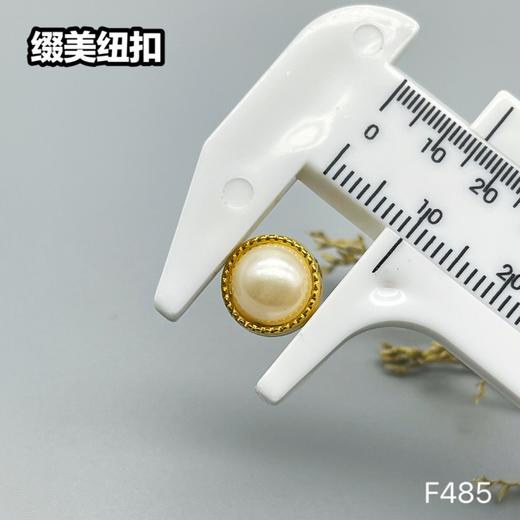 F485(整包购买) 商品图5