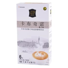 中原G7榛果卡布奇诺咖啡108g
