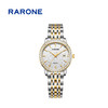 RARONE雷诺表高光系列石英腕表832042 商品缩略图0