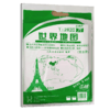 世界地图（铜版纸双全开）（2024版） 商品缩略图3