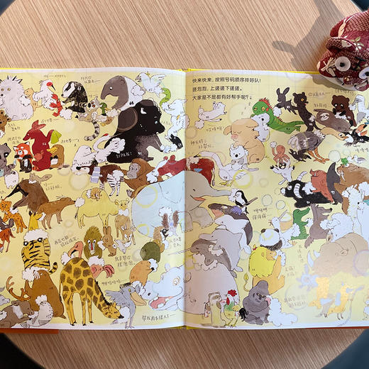 跳进浴缸1、2、3！ 商品图5