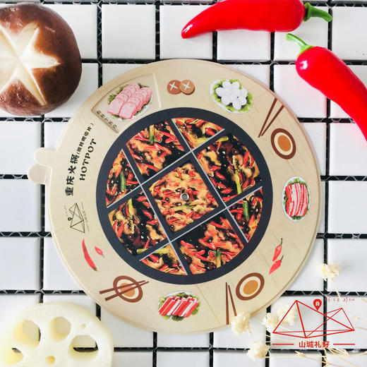 山城火锅旋转明信片/明信片/重庆原创伴手礼/旅游纪念品 1张 商品图0