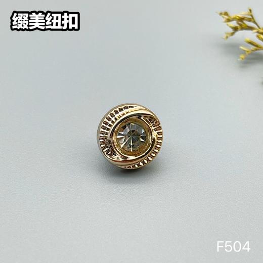 F504(整包购买) 商品图2