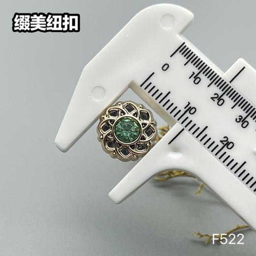 F522(整包购买) 商品图5