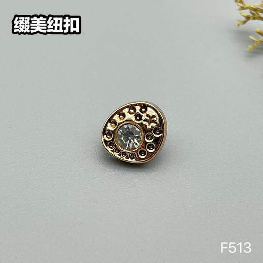 F513(整包购买) 商品图1