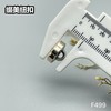 F499(整包购买) 商品缩略图7