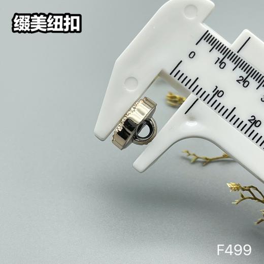 F499(整包购买) 商品图7