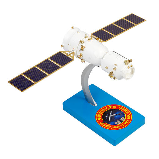 特尔博1:50神舟十二号空间站模型合金载人飞船模型天和核心舱成品 商品图1