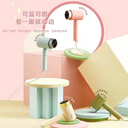 Panasonic/松下 电吹风EH-WNE5H 家用护发恒温负离子大功率速干[福利品] 商品图1