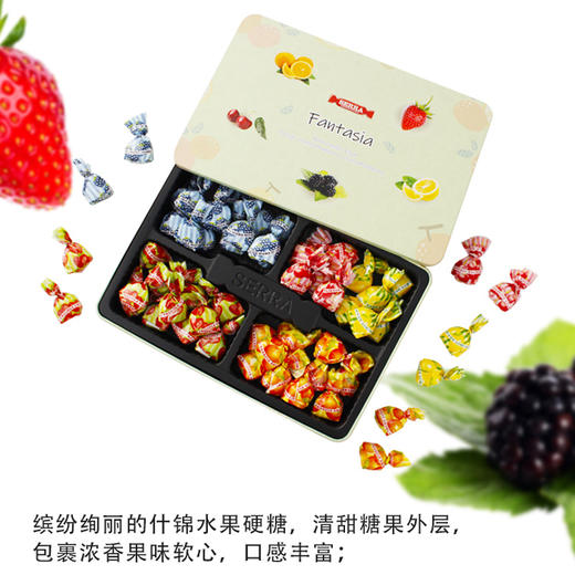 意大利莎华热带水果/什锦水果糖果礼盒300g 素雅精致的铁罐礼盒老少皆宜 064422/064423 商品图3