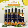 【已下架】积分换购 | 晟麦小家宴礼盒 亚麻籽油(500ml*6)[福利品] 商品缩略图1