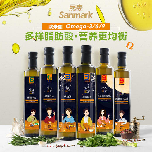 【已下架】积分换购 | 晟麦小家宴礼盒 亚麻籽油(500ml*6)[福利品] 商品图1