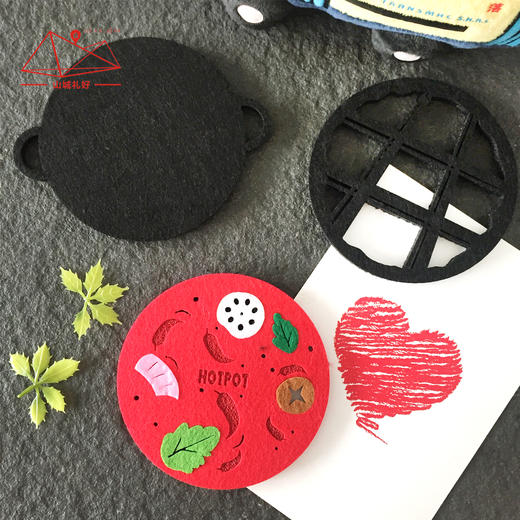 山城火锅毛毡杯垫/创意礼品/重庆原创伴手礼/旅游纪念品 商品图0