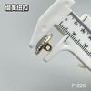 F1225(整包购买) 商品缩略图5