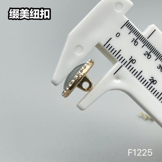 F1225(整包购买) 商品图5