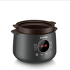 SUPOR苏泊尔智能电炖锅40YC36   4.0L 商品缩略图2