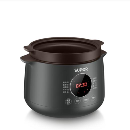 SUPOR苏泊尔智能电炖锅40YC36   4.0L 商品图2