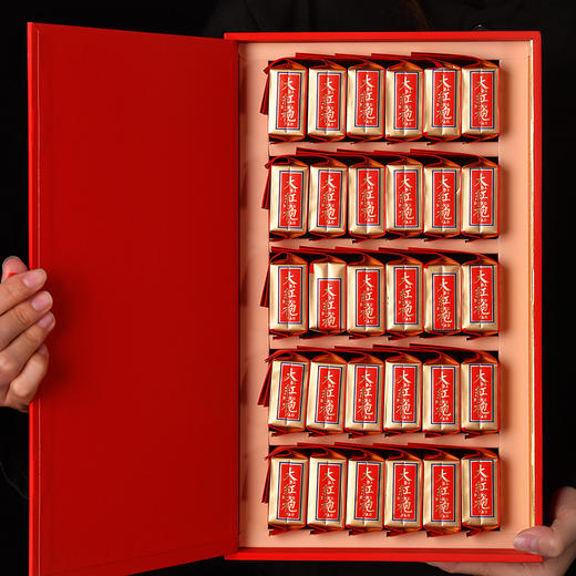 【百姓国货限定款】武夷山岩茶 武夷山大红袍250g 商品图2