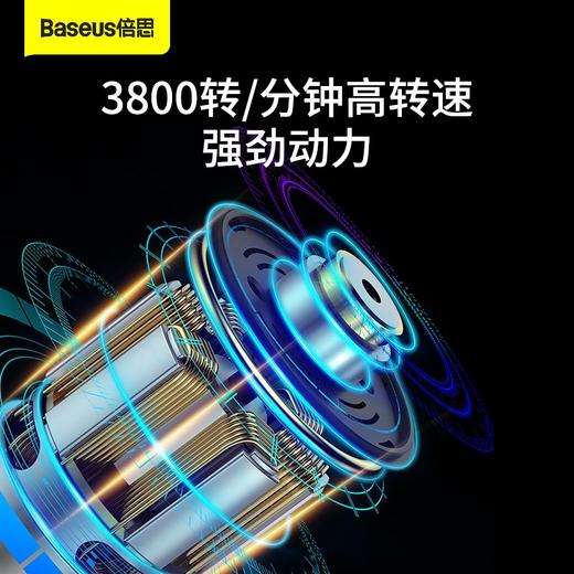 【十一专享】倍思 新动力无线电动打蜡器 黑色（含：平面盘*1+波浪盘*1+抛光盘*1+简易通用数据线 Type-C 黑色） 商品图7