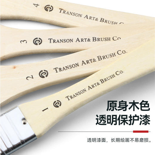 中盛画材713猪鬃短柄油画板刷 猪鬃笔刷绘画美术排刷丙烯墙绘刷 商品图3