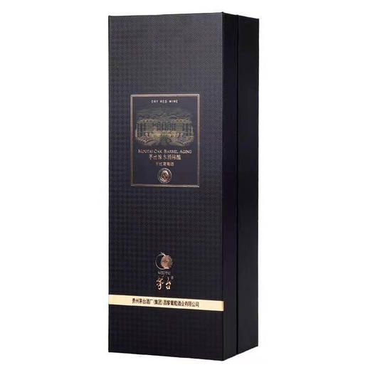 茅台橡木桶陈酿10年 商品图9