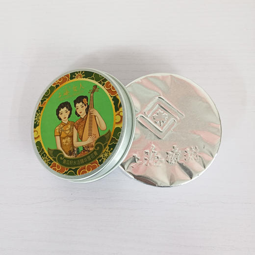 临期特价*26年3月*上海女人黄瓜籽水活精华雪花膏80g 商品图3