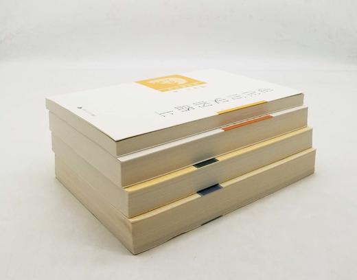 《知堂序跋》《走在历史的路上：顾颉刚自述》《冯友兰自述》《药窗诗话》四种，周作人、顾颉刚、冯友兰、吴藕汀等著，中国人民大学出版社2013年版，四册总定价：136.2元，售价58元。非偏远地区包邮。 商品图2