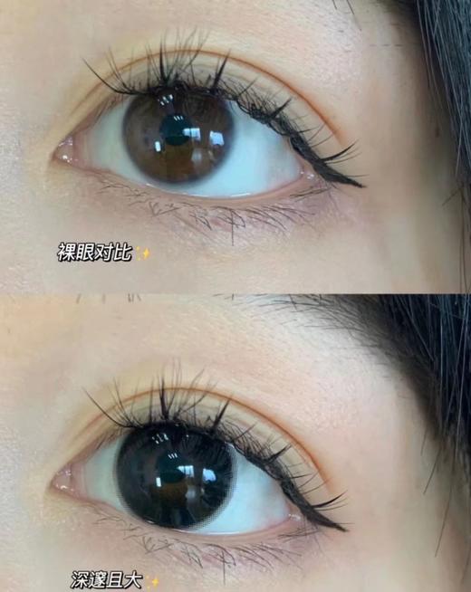 大直径黑瞳丨琉璃镜黑·Lvycon丨14.5mm（半年抛/2片装） 商品图11