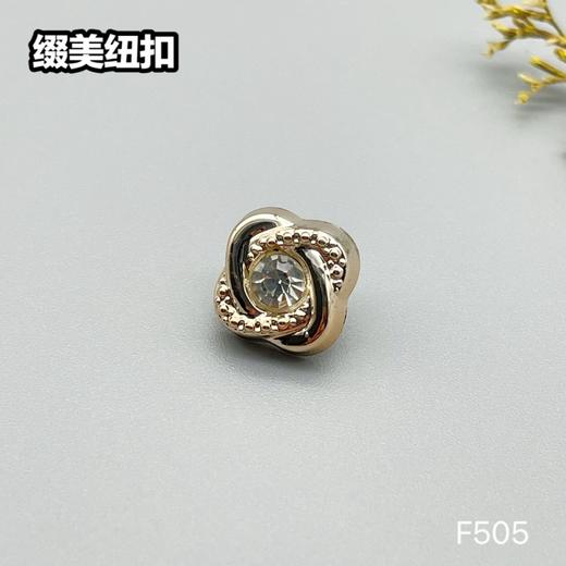 F505(整包购买) 商品图1