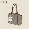 LEFF莱夫包包女包2021秋冬新款丝巾单肩包优雅出行通勤大容量托特包 杏灰色 商品缩略图3