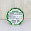 上海女人青苹果清新嫩肌雪花膏80g 商品缩略图6