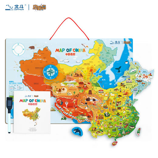 北斗 木质磁力地图拼图 中国地图/世界地图 600*400mm 商品图1
