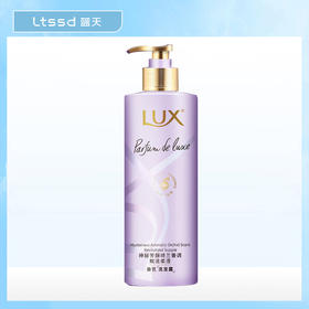 力士花漾悦香绮兰魅域香氛洗发露470ml（21009221）【21009221】